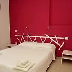 Отель La Punta 3*